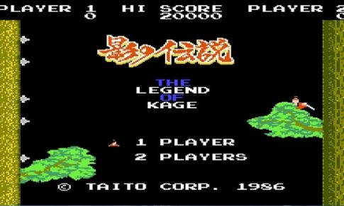 Final Game  The Legend of Kage 1986 ( NaTra cứu mẹ ) – 1 trong những Game đời đầu 4 nút<span class=
